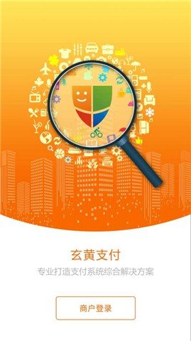 gopay支付平台注册,数字货币被骗最好的解决办法