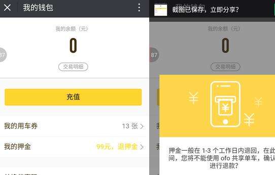 信任钱包下载,信任钱包下载app