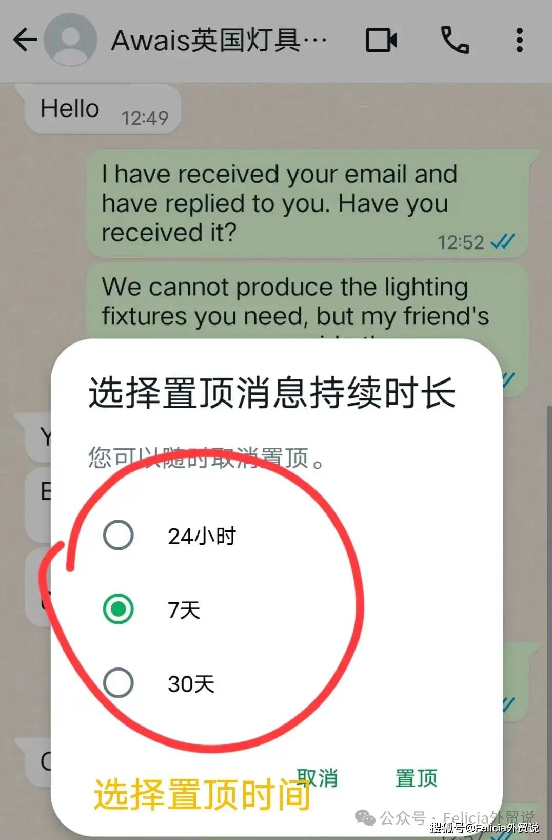 whatsapp下载最新版安装,whatsapp下载最新版2021