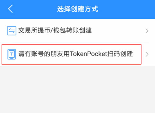 token钱包密码位数,tokenpocket钱包密码修改