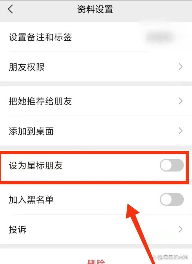 whatsapp这么加好友,whatsapp加好友怎么加?