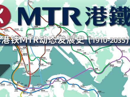 香港mtr官网,香港mt4软件官网