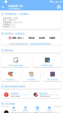 tokenall下载最新版,tokenim官网下载10