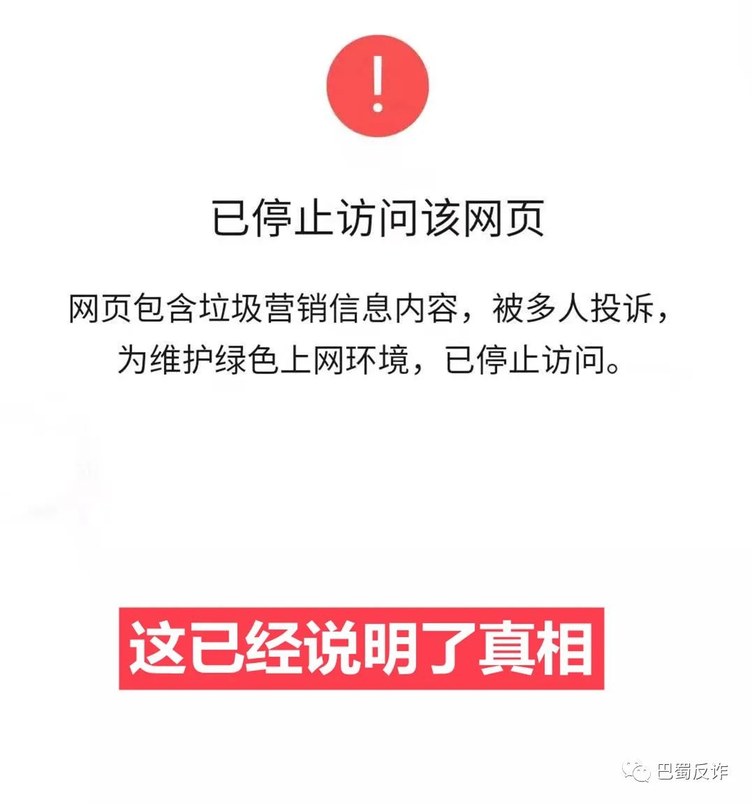 token钱包被监管码,imtoken钱包受监管吗