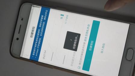 im钱包app下载版,im钱包app官方下载