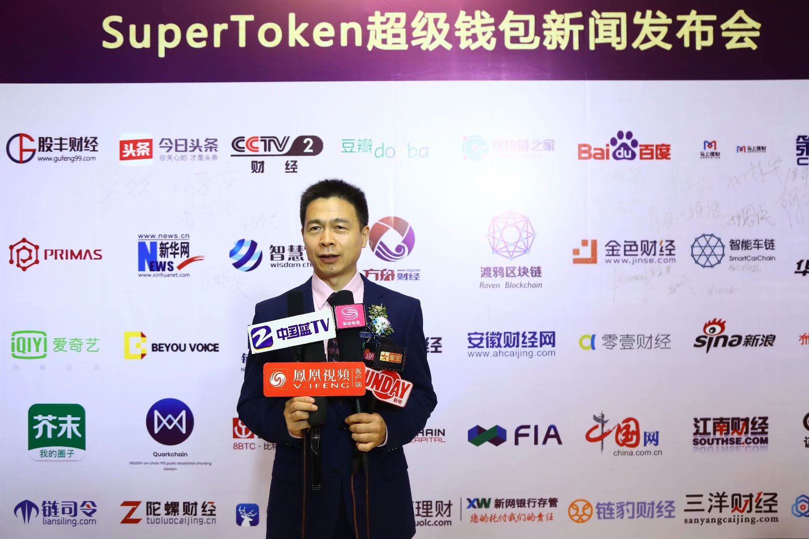 token钱包怎么转账,token pocket钱包怎么转出