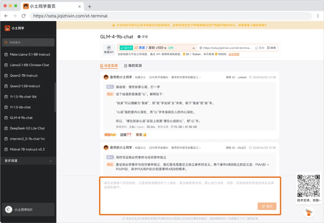 token钱包私钥忘了的简单介绍