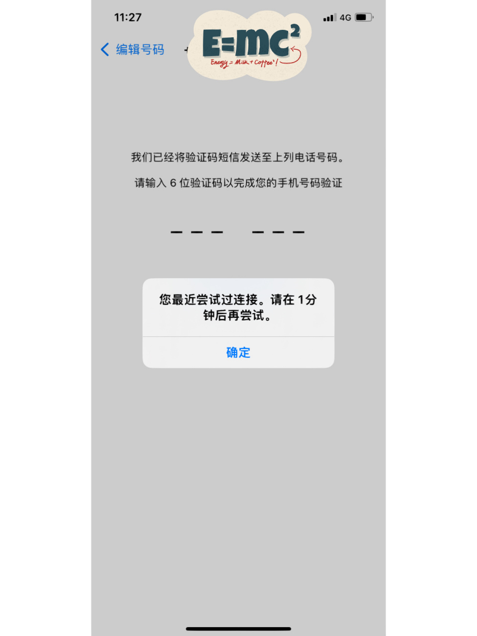 包含whatsapp国内手机号怎么注册的词条