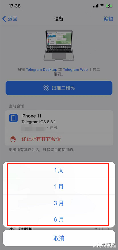 telegrnm怎么搜索群,telegraph群组搜索器