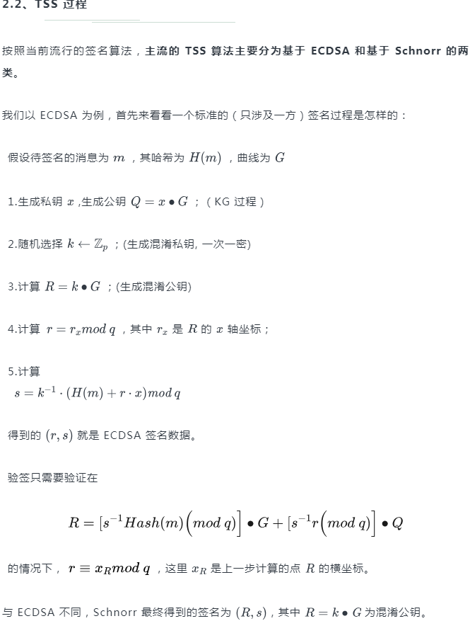 ledger钱包的使用流程,ledger钱包怎么切换语言