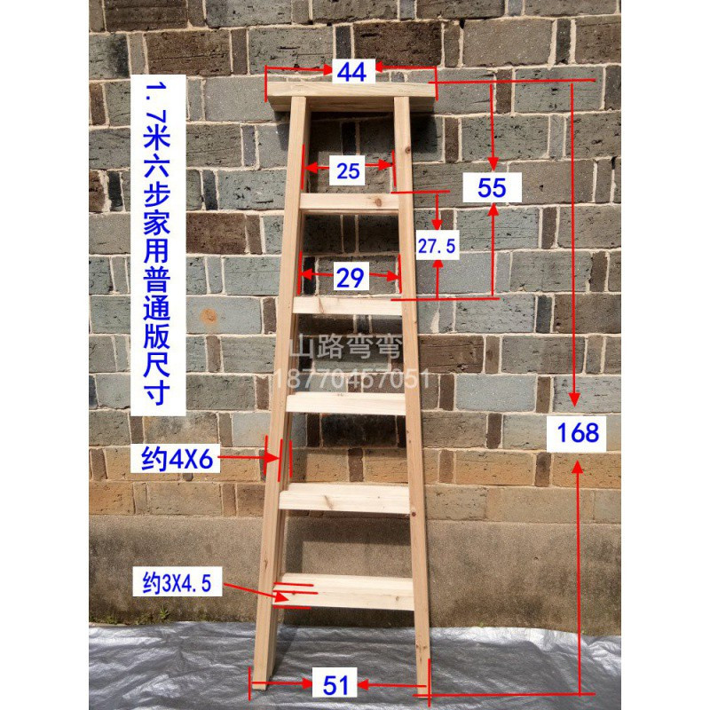 梯子种类及图片大全,梯子的样式和图片大全