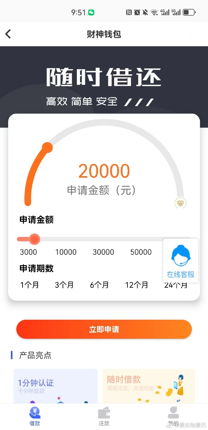 下载钱包最新版本,钱包app下载最新