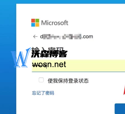 skype网站无法打开,skype打不开一直转圈