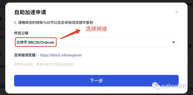 token钱包会冻结吗,iam token钱包可以被追查到资金来源吗?