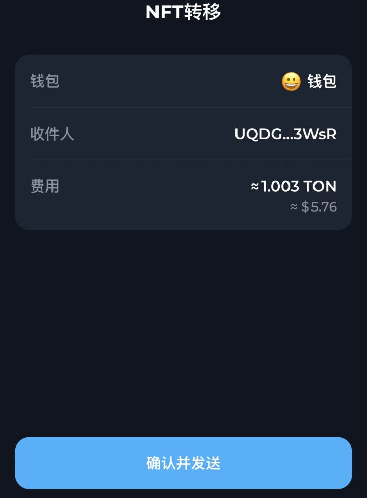 包含token钱包私钥相似的词条