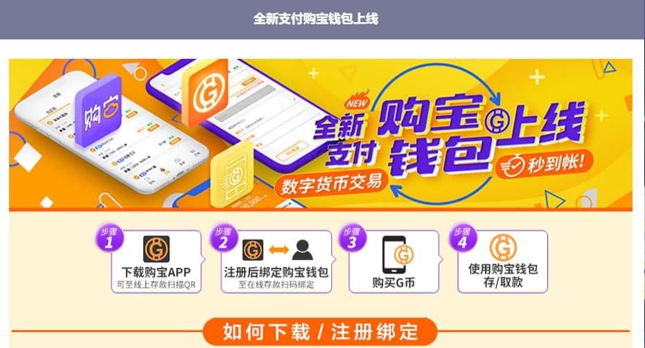 imtoken苹果下载官网,imtoken钱包官网苹果下载