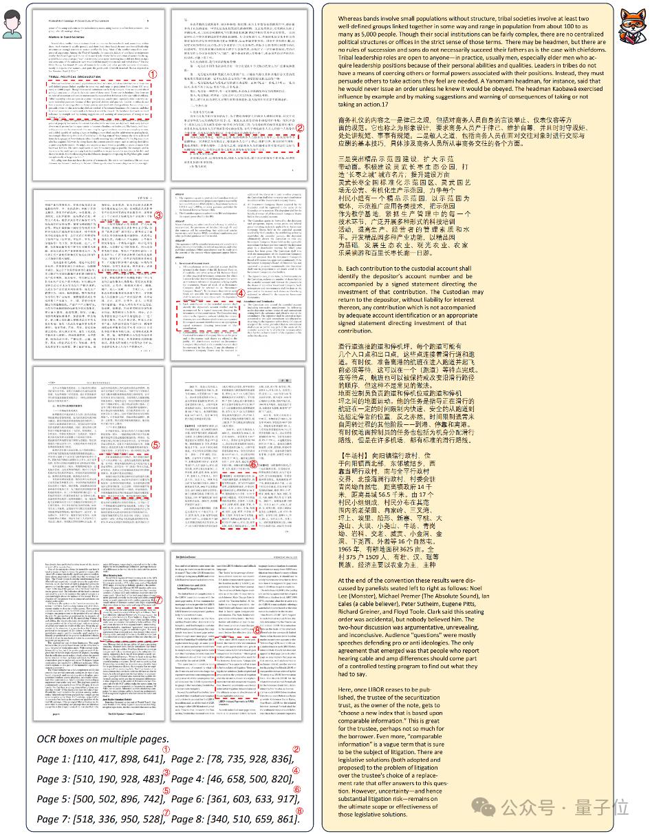 token的作用,token有什么用