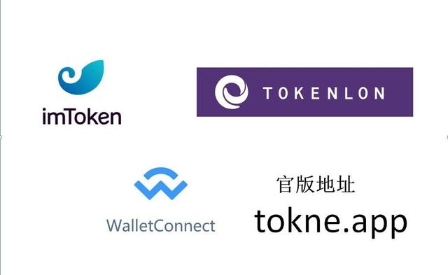 imtoken钱包注册,国际抖音tiktok官网入口