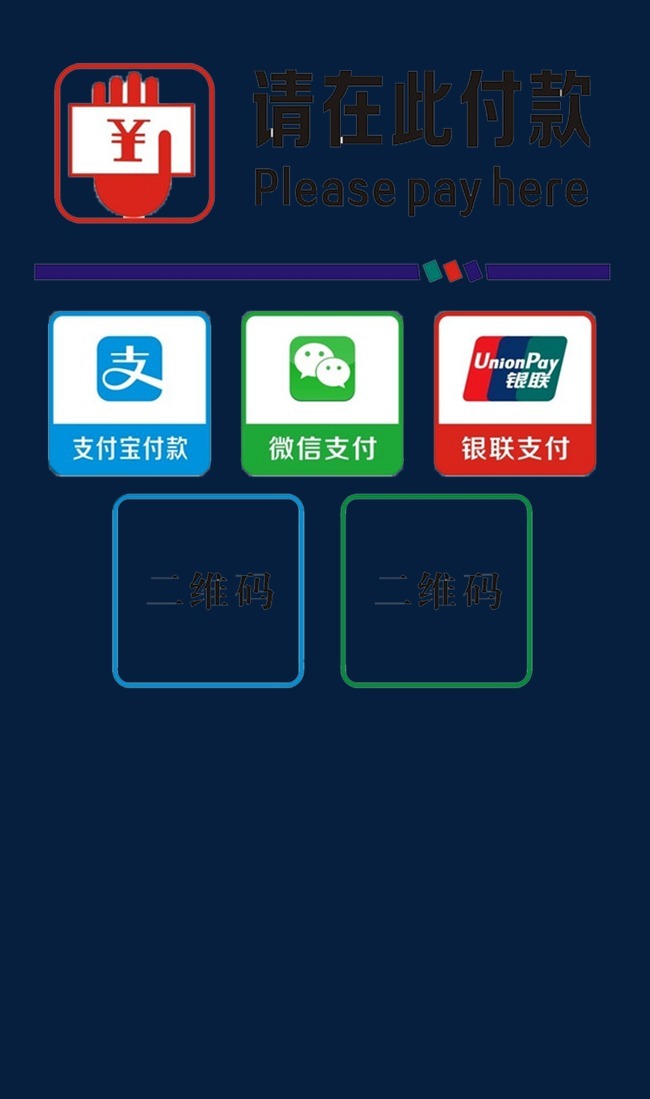 Tp钱包下载安装,tp钱包app官方下载ois