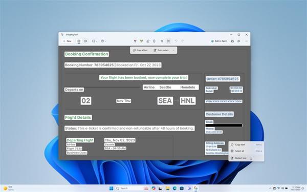 imtoken官网登录入口,imtoken官网下载tokenim