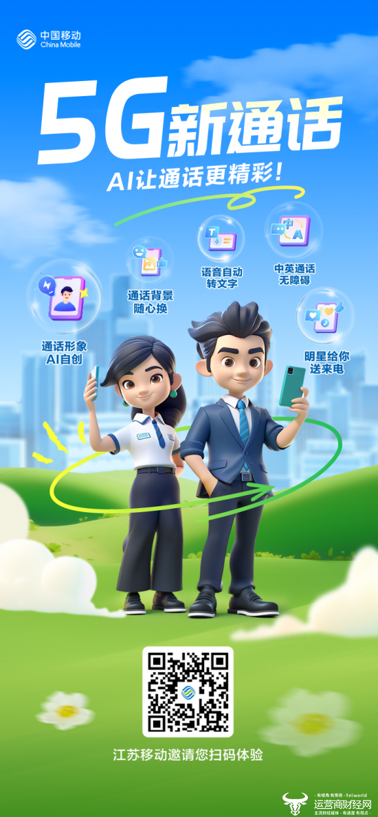 tp钱包下载app手机,tp钱包app官方下载ois