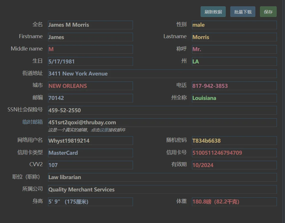 telegraph怎么注册ios的简单介绍