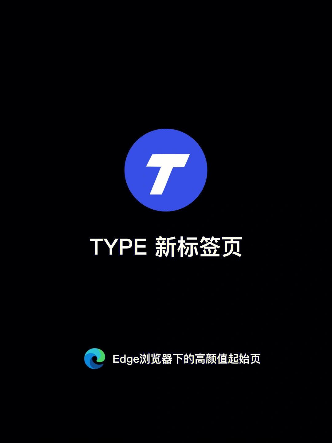 edge浏览器手机版,edge浏览器手机版视频下载