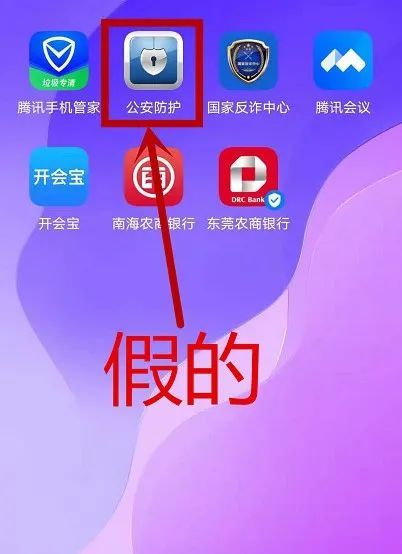 app下载安装,豆包app下载安装