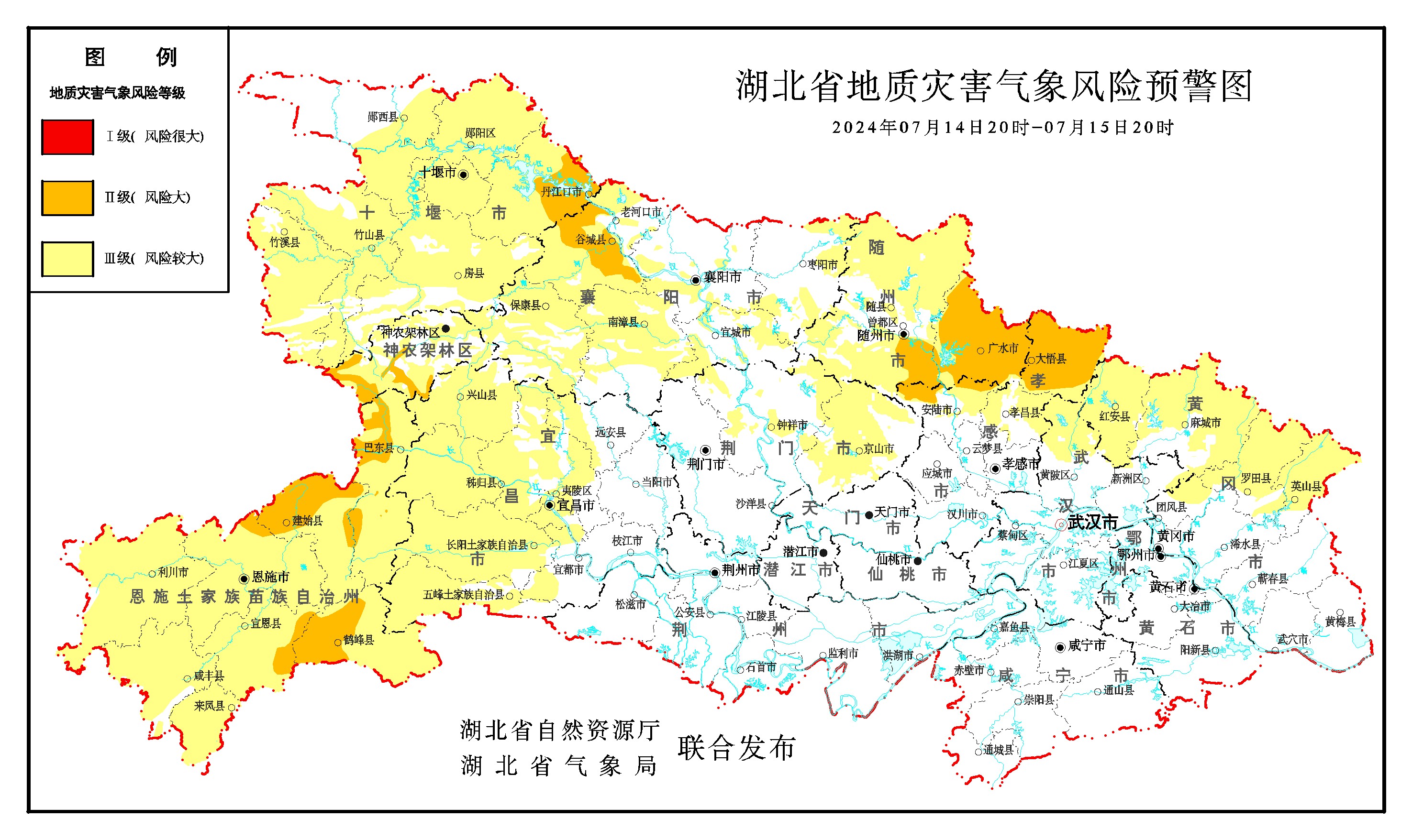 下载天气预报2024年最新版,下载天气预报2024年最新版安装