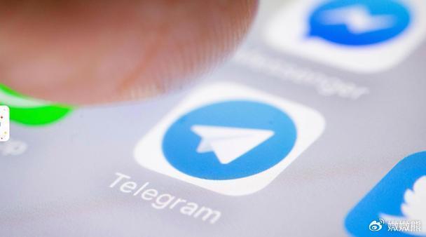 telegrAMAPK,telechargeinstagram