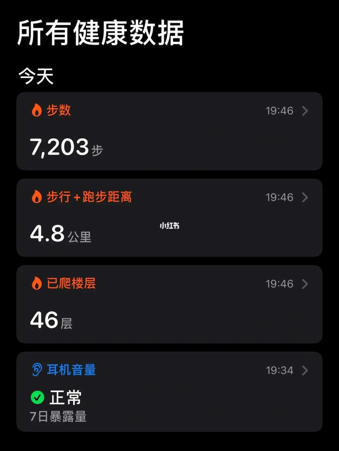 免费爬梯子的软件,免费的爬梯软件apk