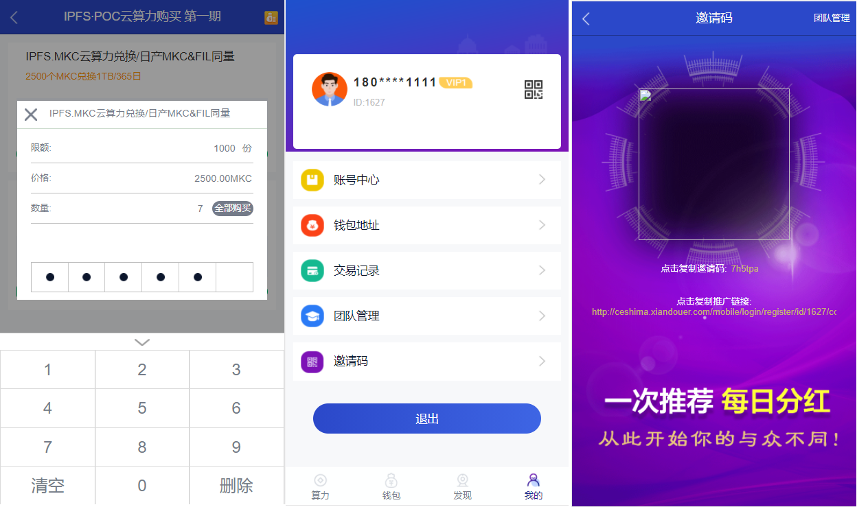 token有假钱包吗,imtoken有假钱包吗