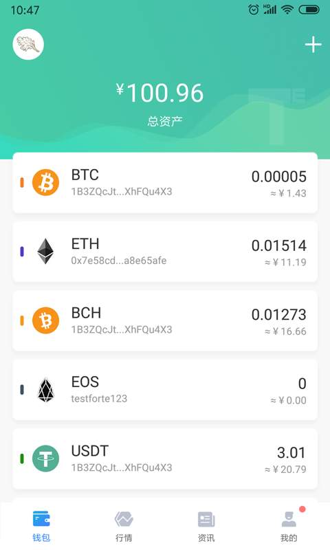 token钱包怎么提现,tokenpocket钱包如何提现