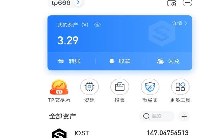 tp钱包最新取消授权,tp钱包怎么取消合约授权