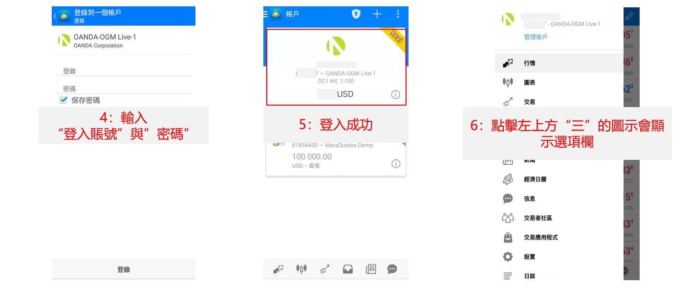 metatrader官网下载,metatrader4官网下载