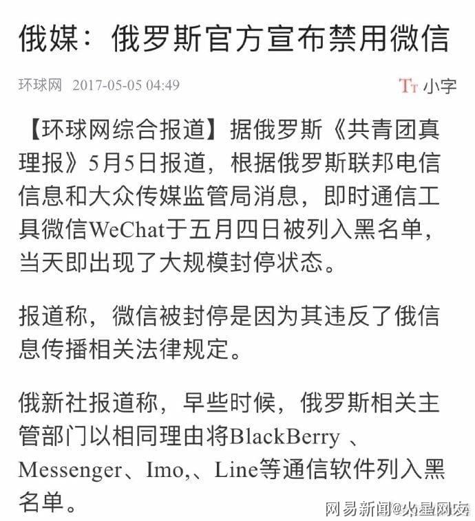 whatsapp加载不出来,whatsapp用不了什么原因