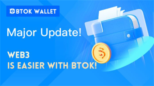 token官网下载2.0国际版,token imdownload