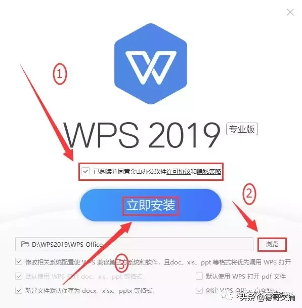 电脑版的whatsapp怎么下,电脑版的whatsapp怎么下载