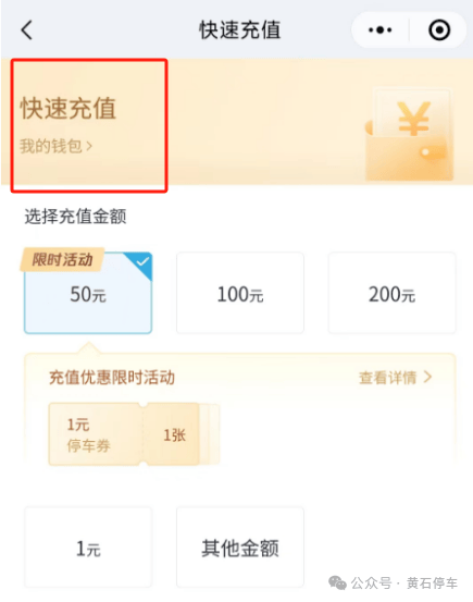 tokenpocket钱包下载的简单介绍