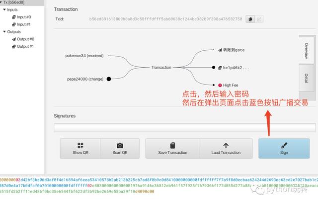 token钱包授权了怎么解开授权的简单介绍