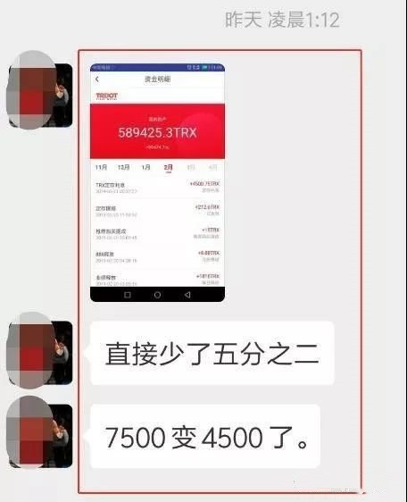 token钱包客服在哪里,tokenpocket钱包客服电话