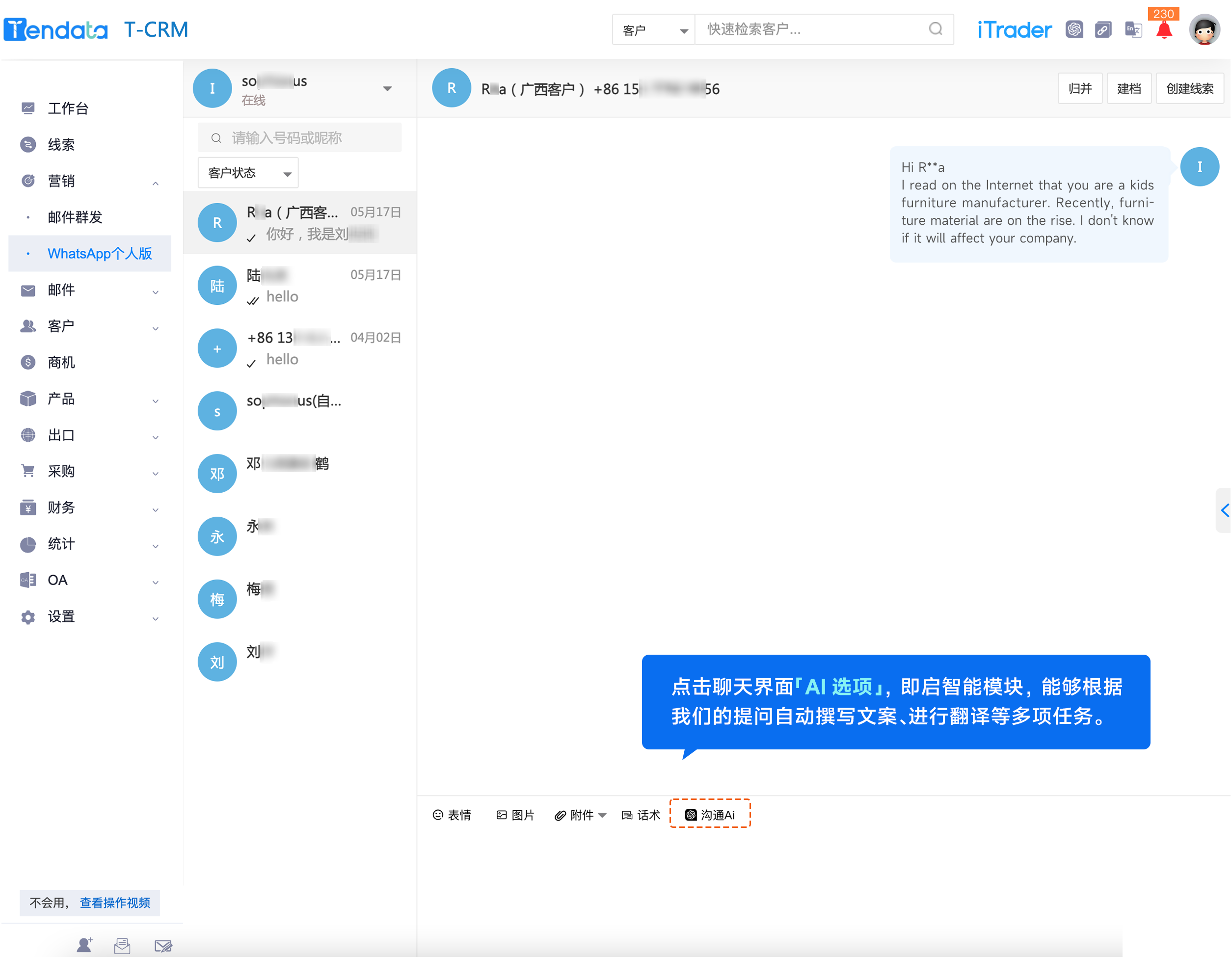 whatsapp最新安卓下载安装,whatsapp安卓最新版本下载安装