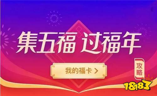 下载支付宝,下载支付宝需要人脸识别吗