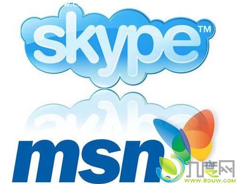 skype官网下载入口,download skype app