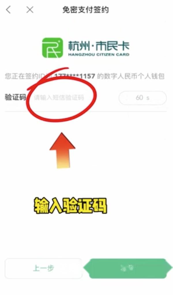 苹果手机怎么下tp钱包app,tp钱包苹果手机app官方下载