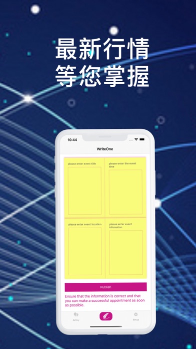 欧意ios怎么下,okx官网登陆入口