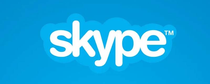 skypeforbusiness,skypeforbusiness是什么软件,怎么卸载