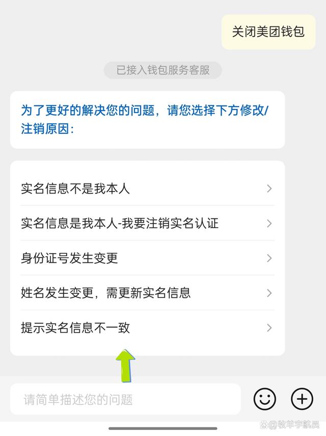 不用实名认证的钱包软件,不用实名认证就能赚钱的软件