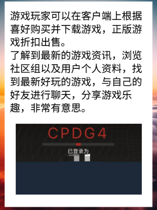 手机版steam怎么改中文设置,手机版steam怎么改中文设置成英文