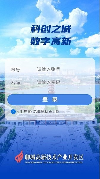 数字app下载官网,数字app下载官网免费